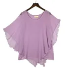 Женская шифоновая блуза с коротким рукавом летучая мышь и круглым вырезом