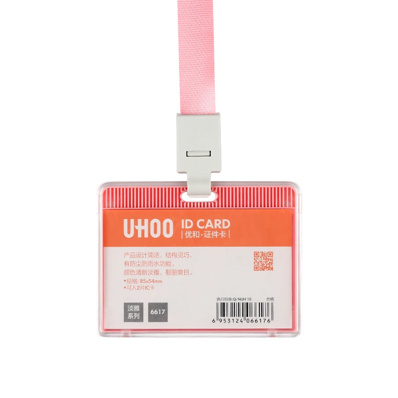 Акриловый держатель для карт имя работника ID карта Обложка горизонтальный