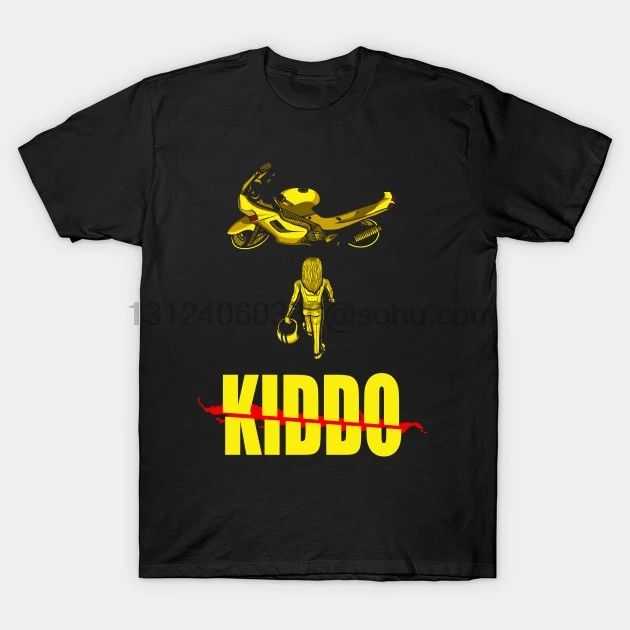 Мужская футболка с коротким рукавом Kiddo Geek круглым вырезом Женская