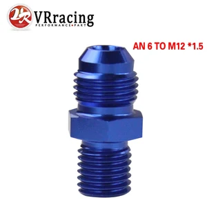 VR RACING-BLUE Male 6AN 6 An Flare to M12x1.5 (мм) метрический прямой фитинг от 6 до M12 * 1,5 Port. Адаптер VR-SL816-06-123-011