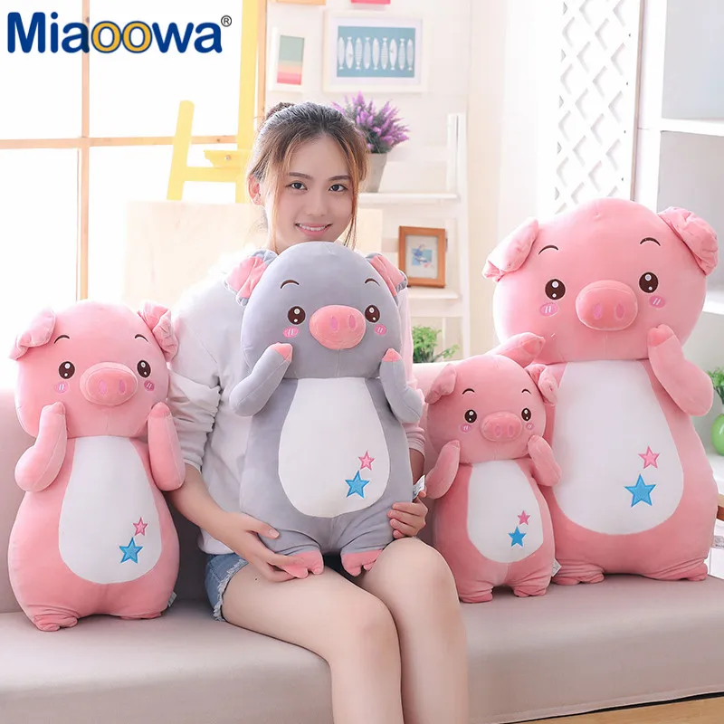 Плюшевая игрушка Kawaii свинья мягкая и удобная ткань в качестве подушки для детей