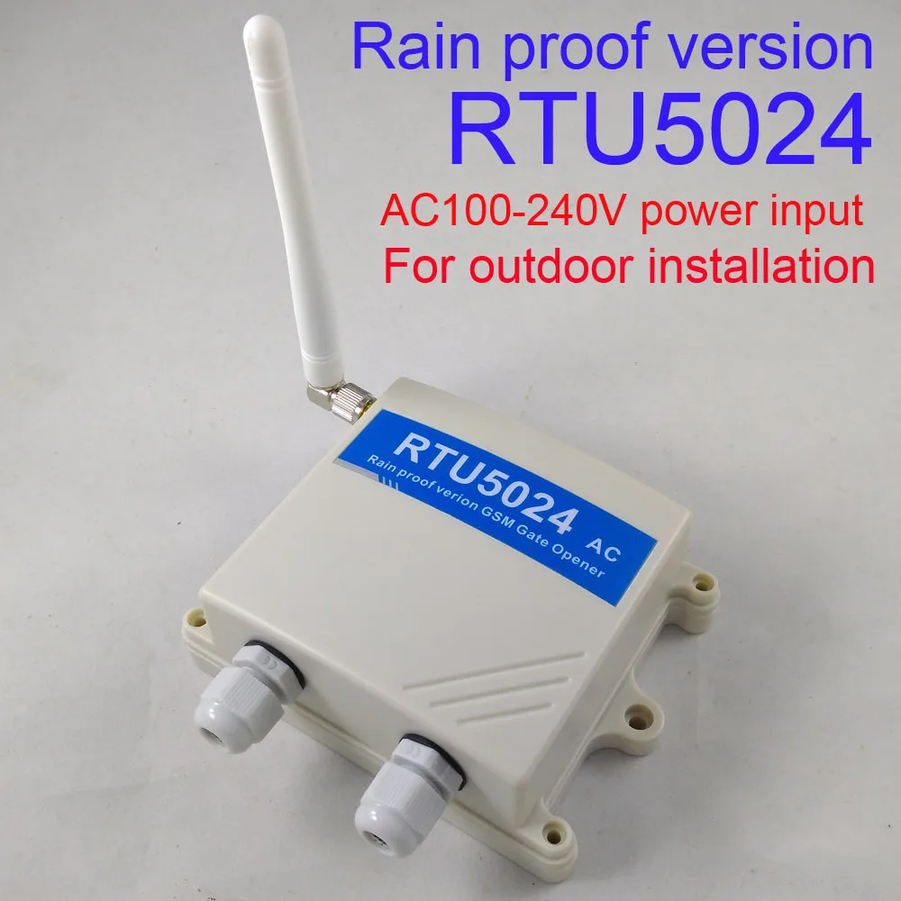 Быстрая доставка дождь версия RTU5024 GSM Открыватель ворот реле дистанционный