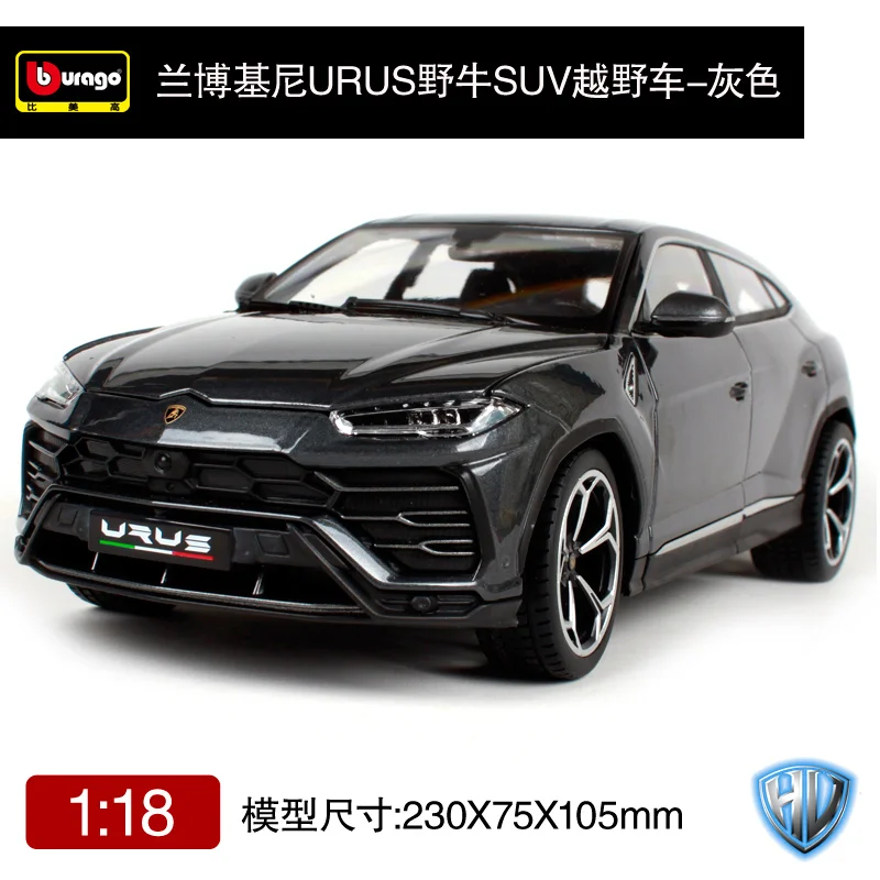 DARK GRAY 1:18 оригинальные литые модели автомобилей Maisto, домашний декор, имитация автомобилей mkd2 для детей, Rambo Urus SUV - Цвет: DARK GRAY