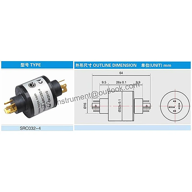 SRC032-4 сквозное кольцо 2A SRC032 4 новое и оригинальное