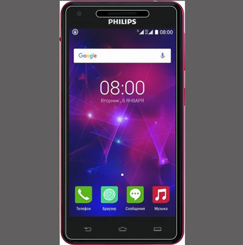 2 шт. ультратонкое закаленное стекло для Philips Xenium V377 5 дюймов|screen protector|tempered glass