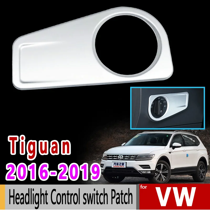 Для VW Tiguan II MK2 2016 2017 2018 2019 Volkswagen хромовое углеродное волокно контрольный
