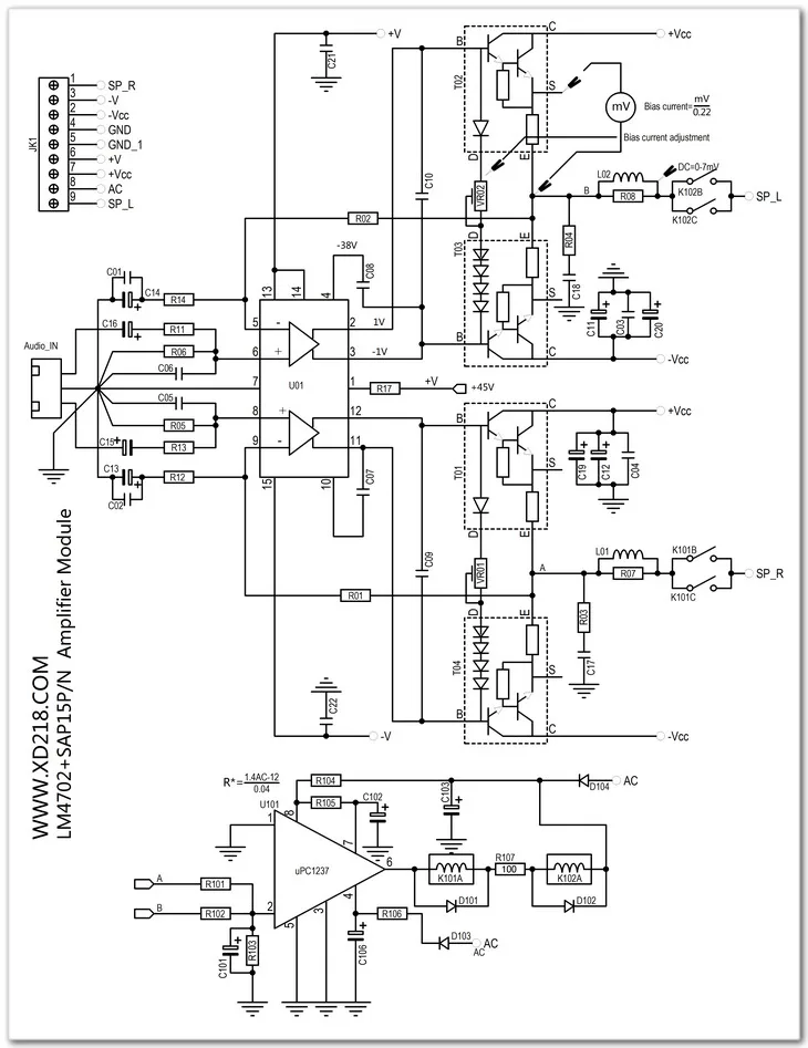 

LM4702 100W 2.0 channel class AB amplifier board
