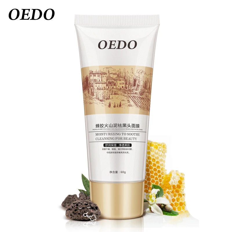 

100pcs/lot OEDO Volcanic Soil Facial Mask Acne Remove Blackhead Mite Propolis Face Mask Treatment Repair Whitening Cream Skin
