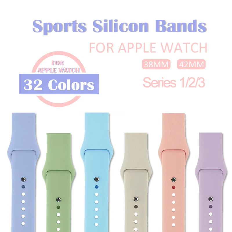 Модный мягкий силиконовый спортивный ремешок для Apple Watch Series 1/2/3 38 мм 42 резиновый
