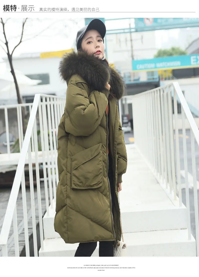 Зимнее пальто для беременных 2017 пуховик женский длинный секционный свободный