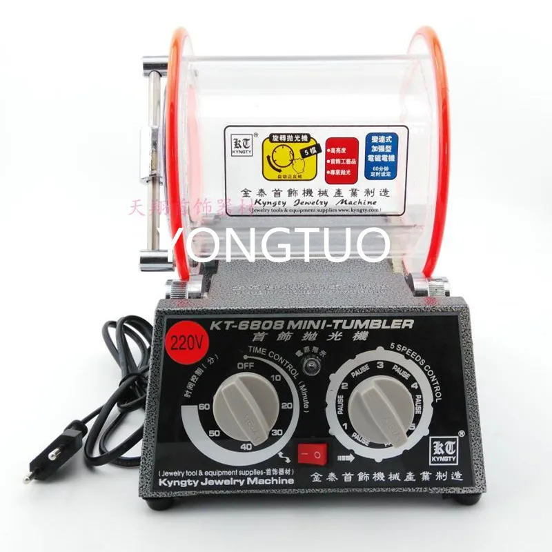 Большая скидка оптовая продажа вращающийся тумблер 3 кг для полировки и отделки