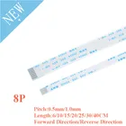 Гибкий плоский кабель FPCFFC, 8 контактов, 0,5 мм1,0 мм, 6101520253040 см, длина в прямом и обратном направлении, 10 шт.