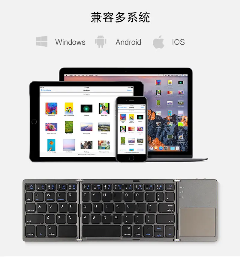 Двойная Складная Беспроводная Bluetooth клавиатура для samsung Galaxy Tab 3 Tab3 4 2 8,0 10,1 7,0 SM-T530 планшет тачпад Клавиатура Чехол