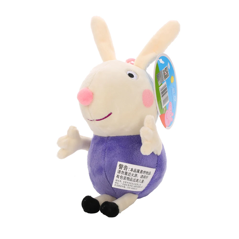 Richard Rabbit 19 см оригинальная Свинка Пеппа Джордж Животные Мягкие плюшевые игрушки мультфильм семья папа мама друг Pelucia мягкие куклы игрушки детские подарки - Цвет: Richard Rabbit