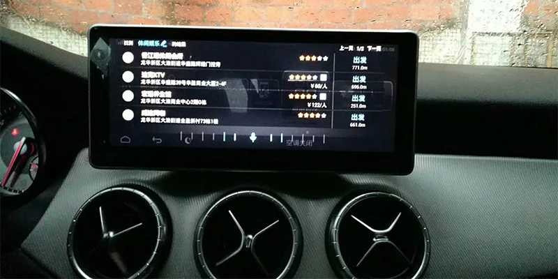 Liislee автомобильный мультимедийный плеер NAVI для Mercedes Benz MB CLA 250 класс C117 X117 CLA180~ автомобильный Радио Стерео gps навигация