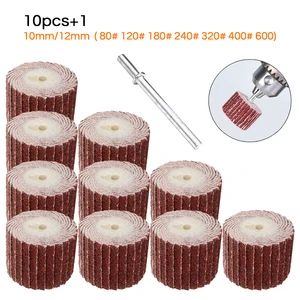 10 шт. 10-12 мм шлифовальный диск с заслонкой и 3 мм Арбор для роторного инструмента Аксессуары для Dremel абразивный диск