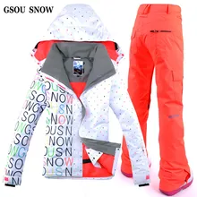 GSOU snowанглийские буквы стиль Женская лыжная куртка брюки Сноубординг костюм для женщин уличная зимняя теплая одежда на Лидер продаж