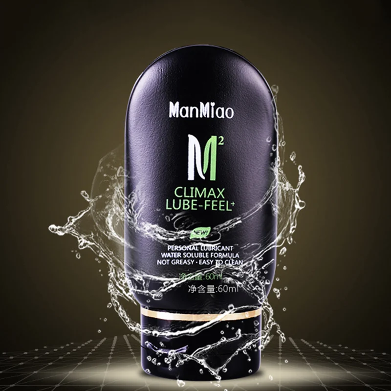 1 шт. Интимная смазка для тела водорастворимый увлажняющий усилитель либидо