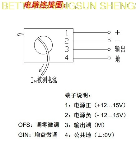 

Free shipping Open loop Holzer current sensor CHK-Y2 module