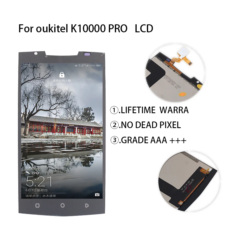 Для Oukitel K10000 PRO ЖК-дисплей Дисплей Сенсорный экран планшета для Экран дисплея