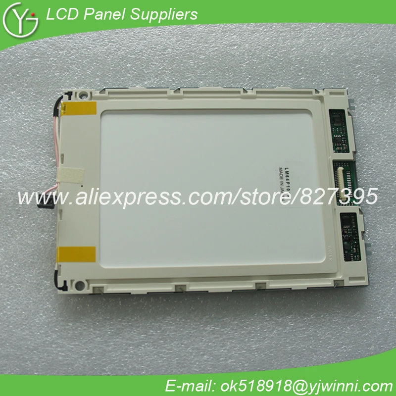 7.2 inch Lcd panel LM64P101R | LCD Modules