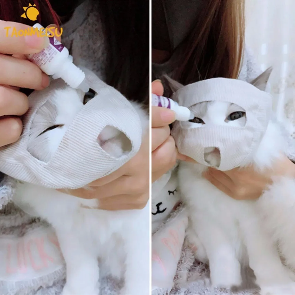 Маска для рта с повязкой на глаза кошачий глаз, специально для нанесения капель в глаза