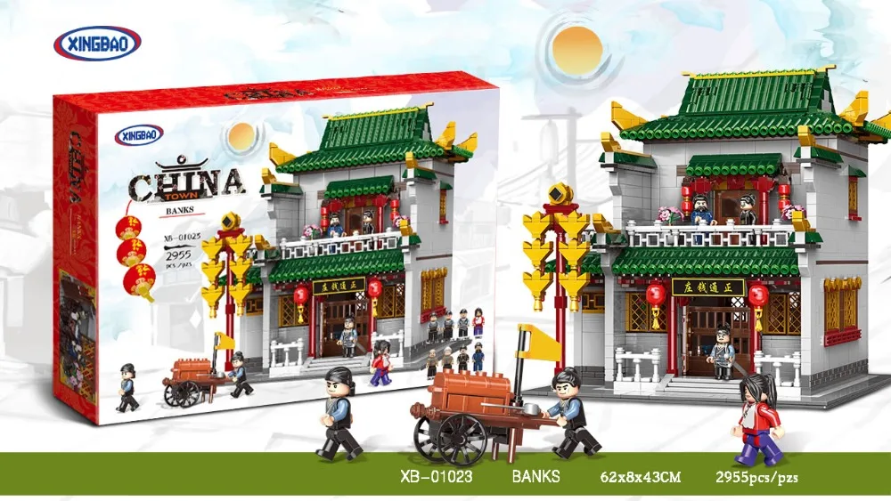 XINGBAO 01023 Lepining китайский создатель города серии старый стиль банк набор