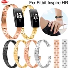 Ремешок для часов из нержавеющей стали для Fitbit Inspire HR сменный Браслет ремешок для часов для fitbit inspire HR металлический ремешок для часов