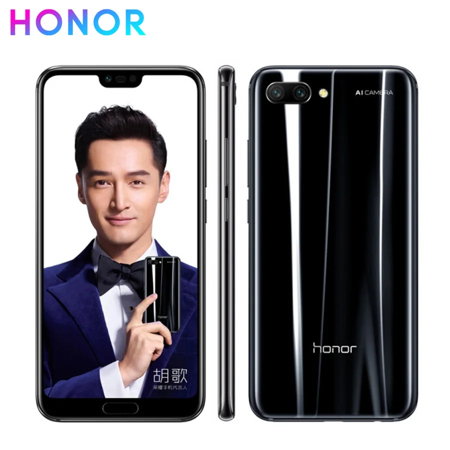 Глобальная версия Honor 10 4G LTE мобильный телефон 5 84 &quot6 Гб RAM 64/128 ГБ ROM Kirin 970 Octa Core NFC
