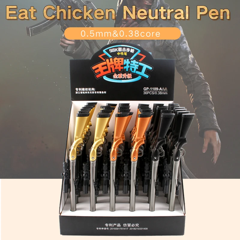 3 шт снайперская винтовка личности джедай выживания мальчиков Игрушки корейский