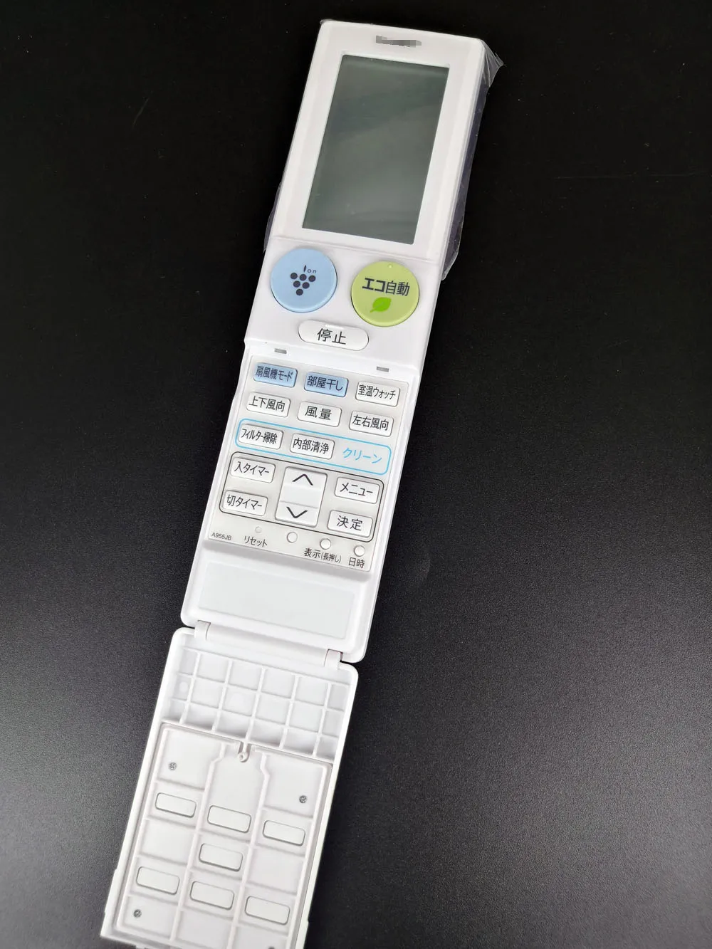 New Original AC Remote A955JB , A956JB , A957JB , A958JB For SHARP Air Conditioning Fernbedineung Japanese Version