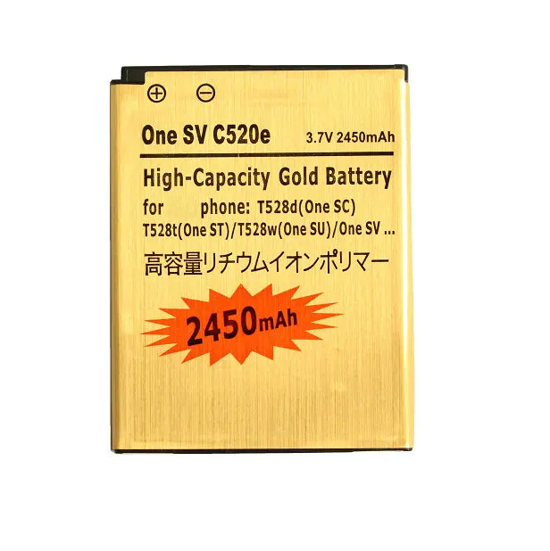 2x2450 mAh BM06100 Золотая сменная батарея + универсальное зарядное устройство для HTC One SV
