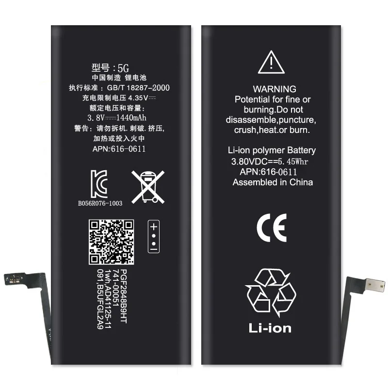 Оригинальное качество абсолютно новые мобильные аккумуляторы ISUN 3 7 в для iPhone 5G 1440