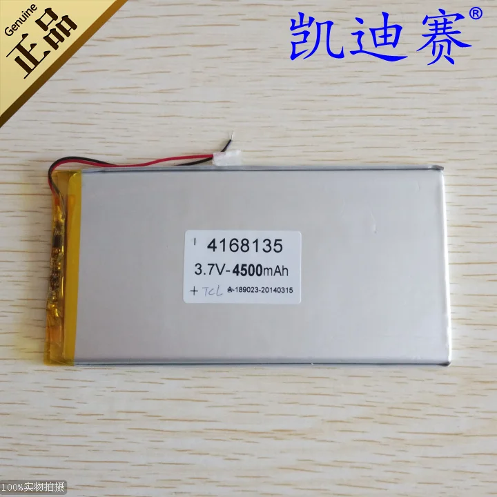 

3.7V4000mAh полимерная литиевая батарея 4168135 планшет светодиодный Мобильный блок питания литий-ионный аккумулятор
