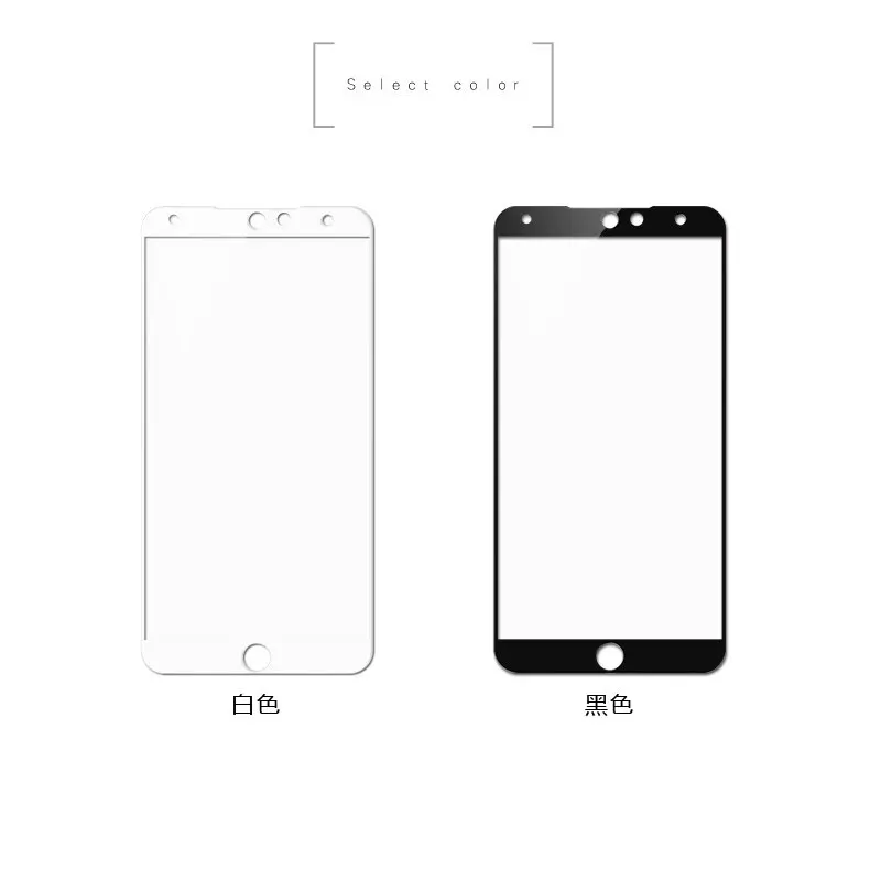 2 шт. полное покрытие закаленное стекло для MEIZU 15 lite M15 защитный экран телефона