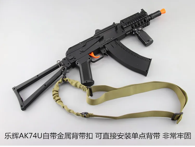 Модель аксессуары для ремонта для STD2 AK47 Журнал Клип может положить 350 водяных бомб 1 шт. QD& RSA пряжка