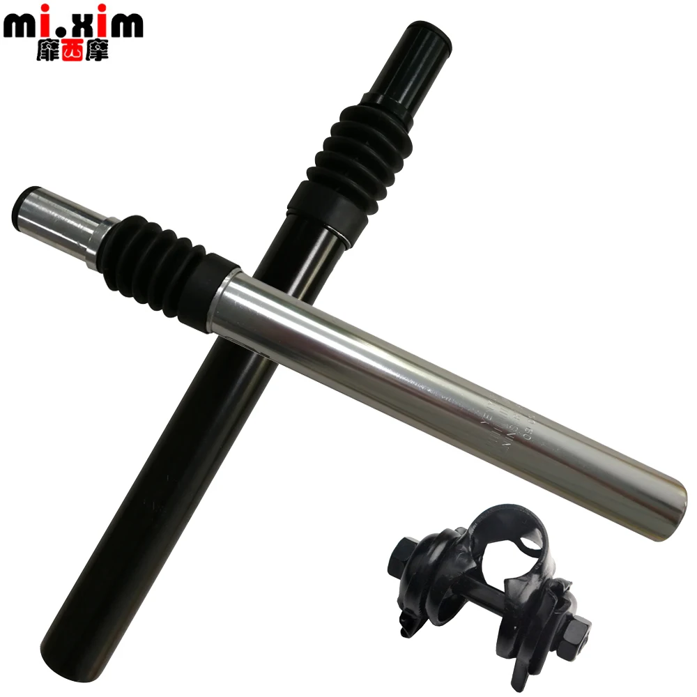 28.6*300MTB Bicycle Suspension Seatpost For MTB mountain Road Bike Shock Absorber Damping seat Pos Cycling Part | Спорт и