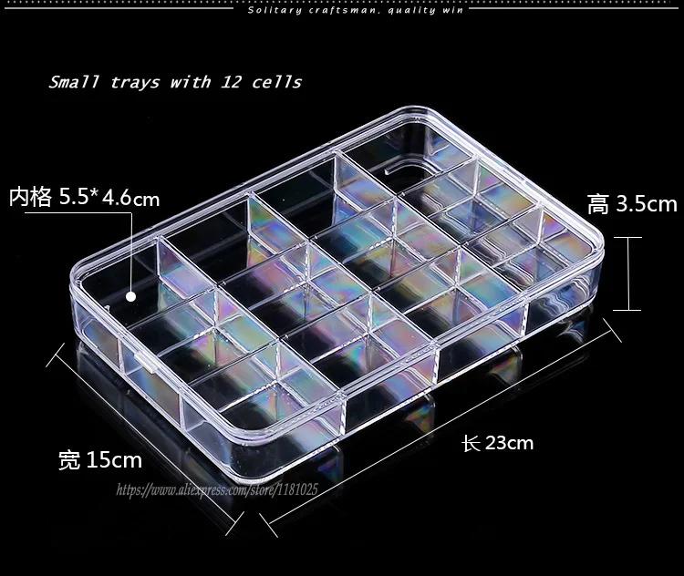 Small 12 cells tray Высокое качество прозрачный акриловый дисплей ювелирных изделий лоток сетки держатель ювелирных изделий Diy Поиск коробка для хранения камень Витрина с крышкой - Цвет: Small 12 cells tray