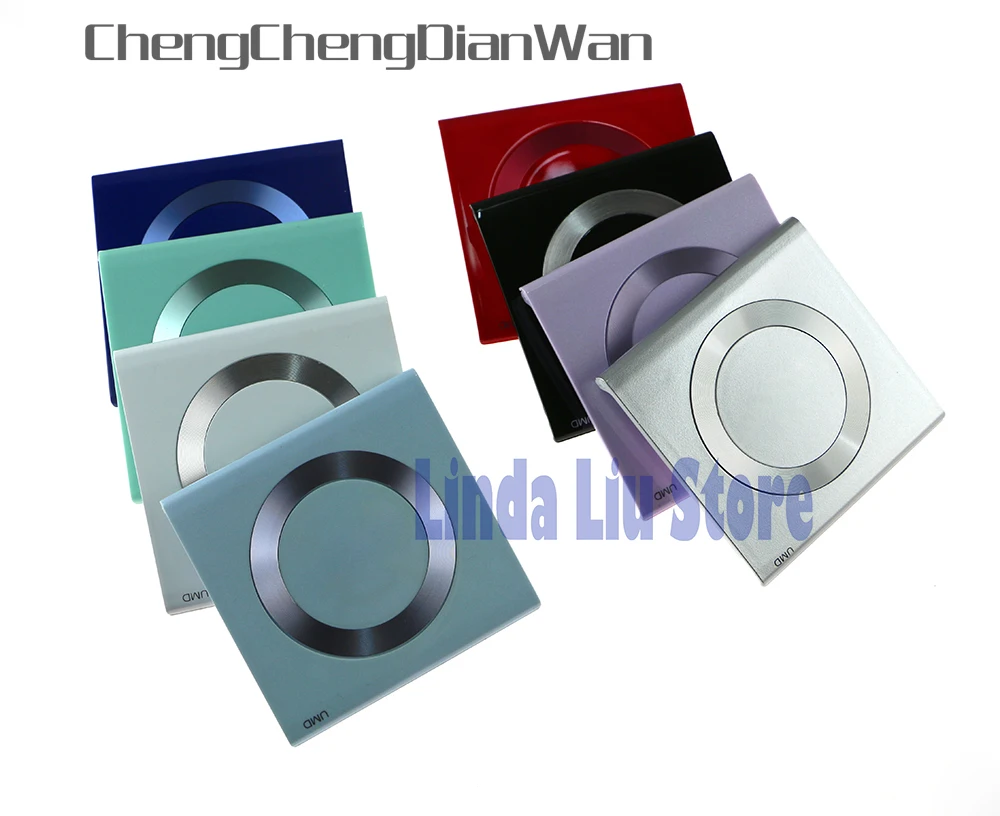 

ChengChengDianWan High Quality Gaming Parts For PSP2000 PSP 2000 UMD Shell Case UMD Cover Case 50pcs/lot