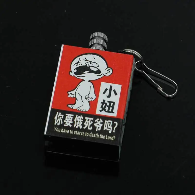 5 шт./лот креативные подарки десять тысяч спичек брелоки из нержавеющей стали 10000