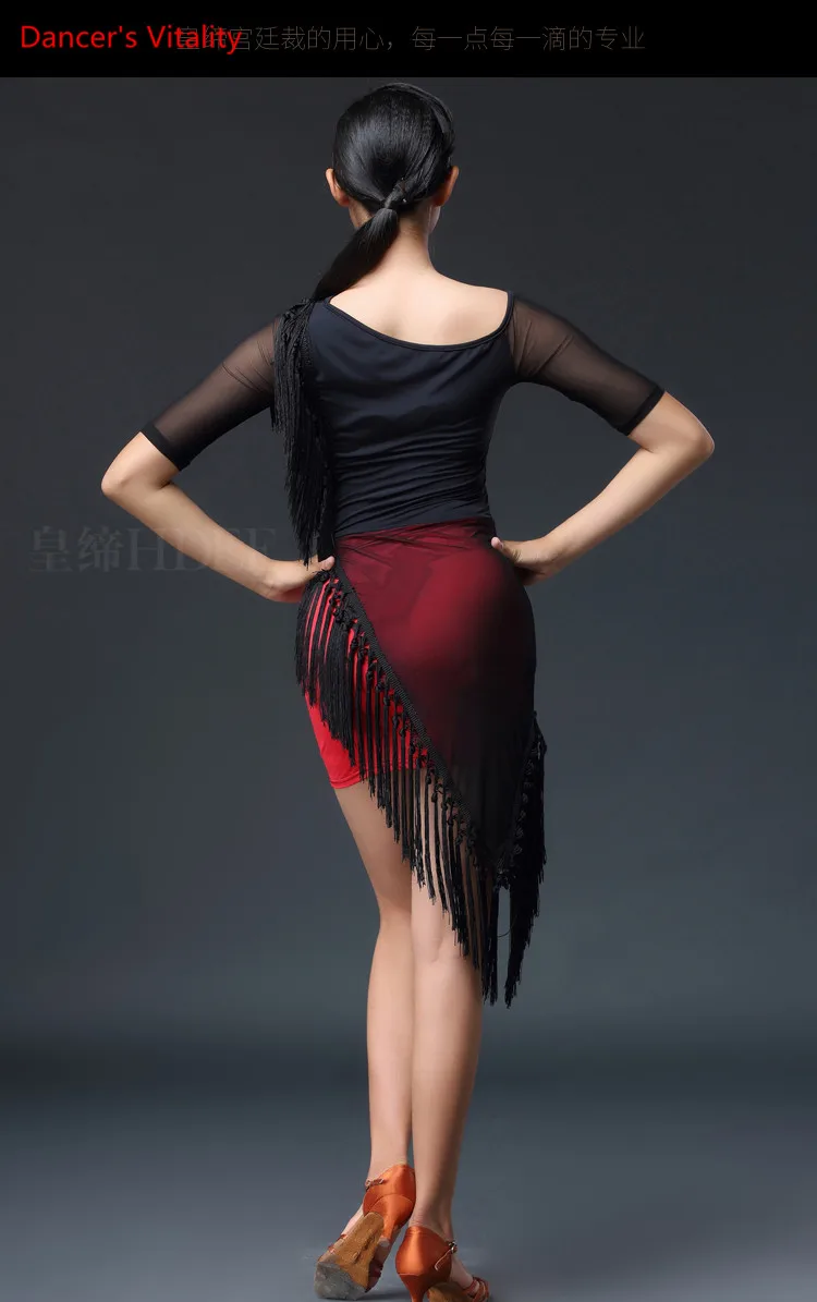 Женское платье для выступлений костюм Самба топ и юбка платье латинские танцевальные платья комплект из 2 предметов Тренировочный Набор
