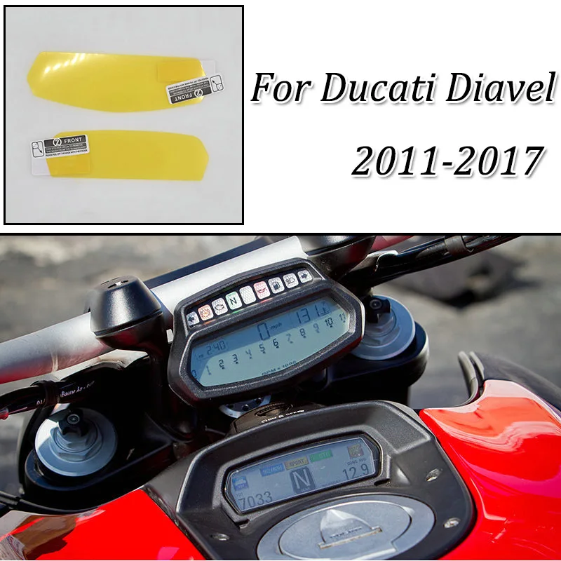 Защитная пленка от царапин для приборной панели ТПУ Blu-Ray Ducati 2011-2017 | Автомобили и