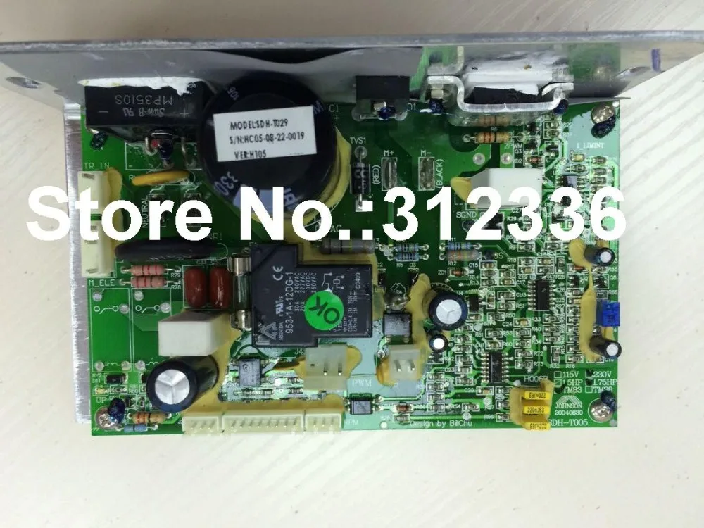 Бесплатная доставка SDH T029 SDHT029 контроллер двигателя плата управления