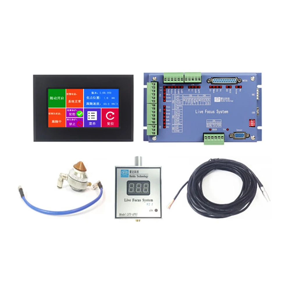 Ruida LFS-AM-T43 аналоговая металлическая система живого фокуса (с сенсорным экраном) |