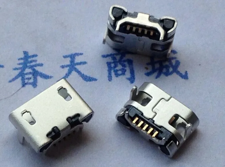 50 шт. микро USB 5 контактов без боковой быстроразъемной usb коннектор с коротким