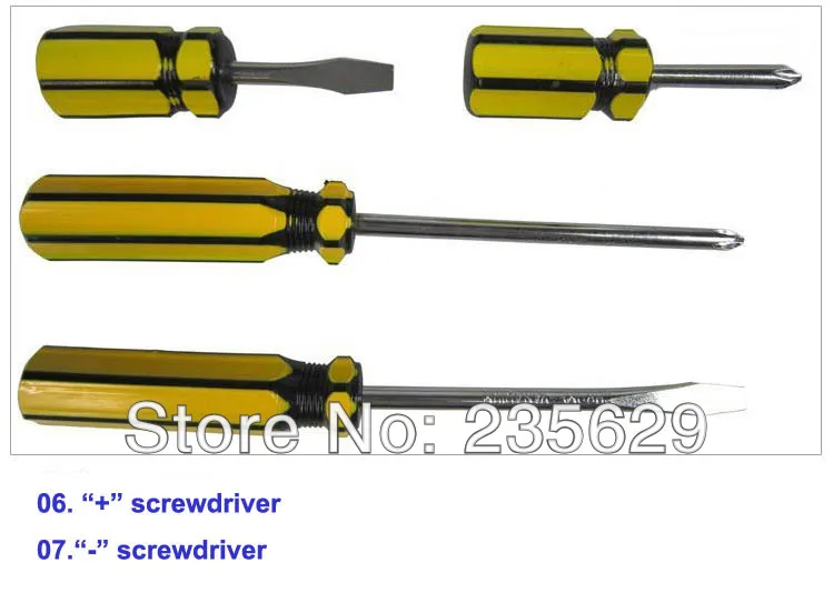 Бесплатная доставка 12 шт. бытовые аппаратных средств домашний набор