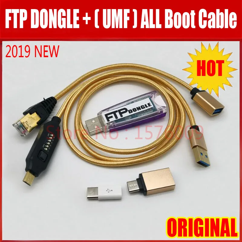Новинка 2020 оригинальный неограниченный загрузчик FTP DONGLE/FTP + кабель UMF (Ultimate