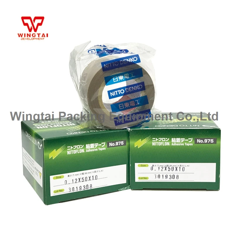 

Fiber Glass Insulation Nitto Adhesive Tape No. 975 T0.12mm*w50mm*l10m