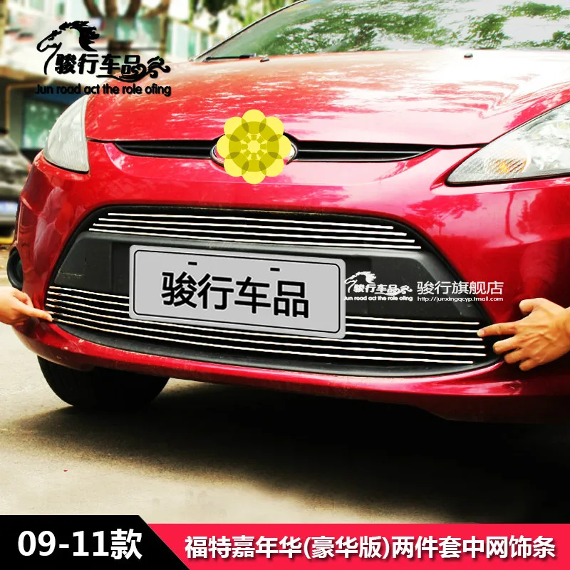 

Для Ford Carnival 2009-2014 высококачественный алюминиевый сплав автомобильное управление переднее лицо Сотовая сеть автомобильный Стайлинг автомо...