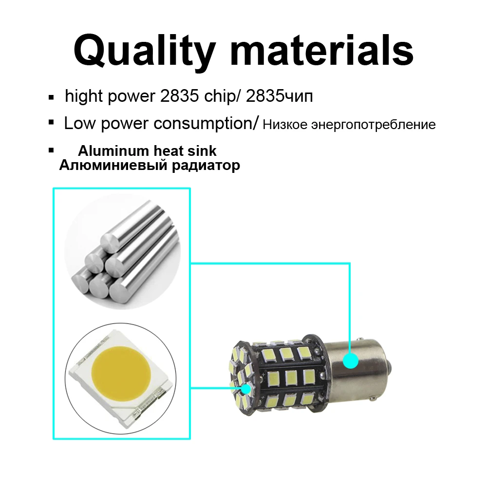 KEIN 2 шт. ba15s 1156 led bay15d 1157 p21w p21/5w 33smd 2835 светодиодные задние фонари тормоза DRL